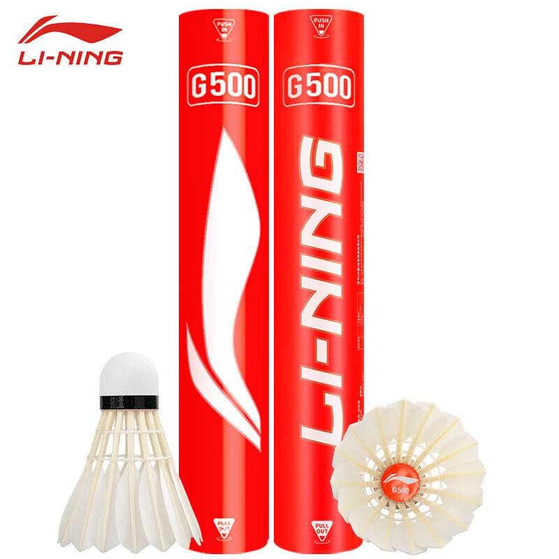 LI NING-G500